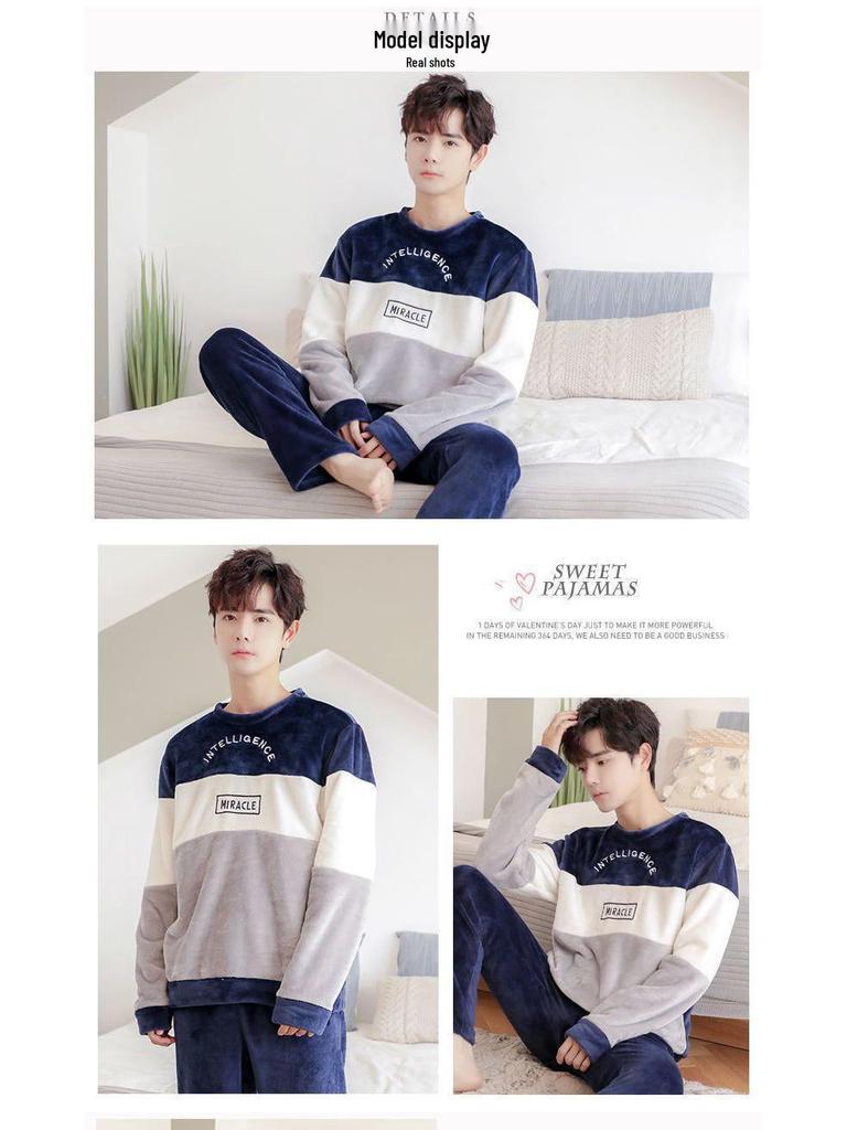 Men's 2024 Coral Fleece Flannel Long Sleeve Loungewear Set for Winter, Spring, and Autumn