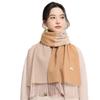 JIUMU Women's Pure Wool Winter Scarf & Shawl