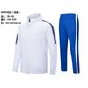Unisex Long Sleeve Training Sweatshirt Set Kids Adults Outdoor Sports Running Basketball