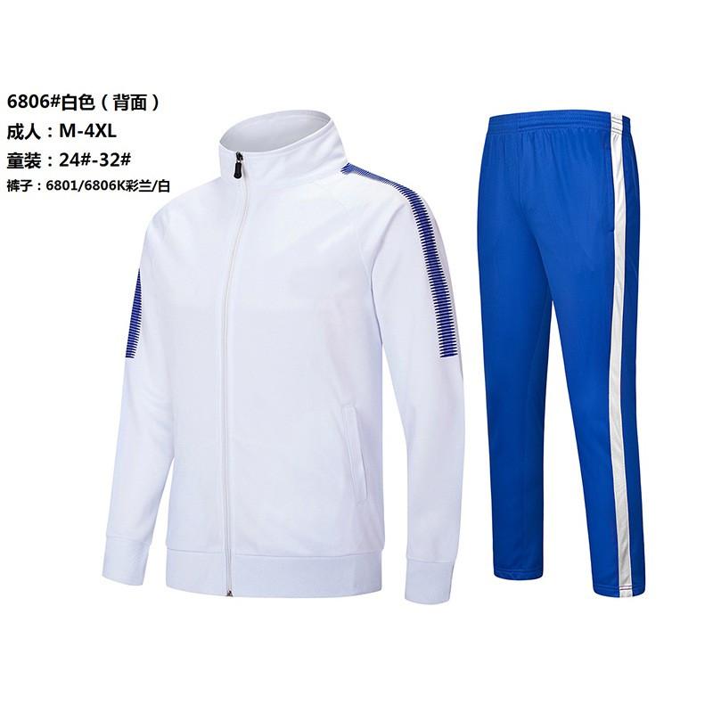 Unisex Long Sleeve Training Sweatshirt Set Kids Adults Outdoor Sports Running Basketball