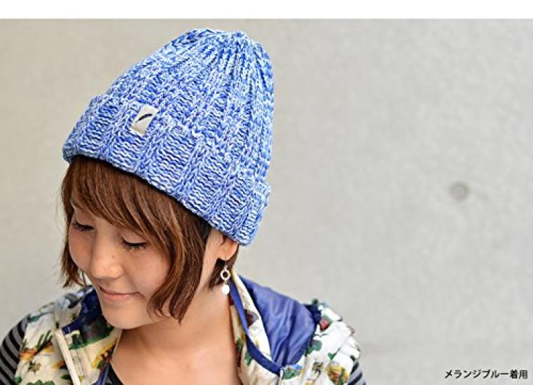 Nakota Original Low Gauge Melange Knit Free Melange White Beanie, Size,