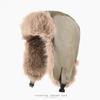 Unisex Vintage Faux Leather Warm Winter Aviator Hat With Fleece Lining Ear Protection Ski Cap