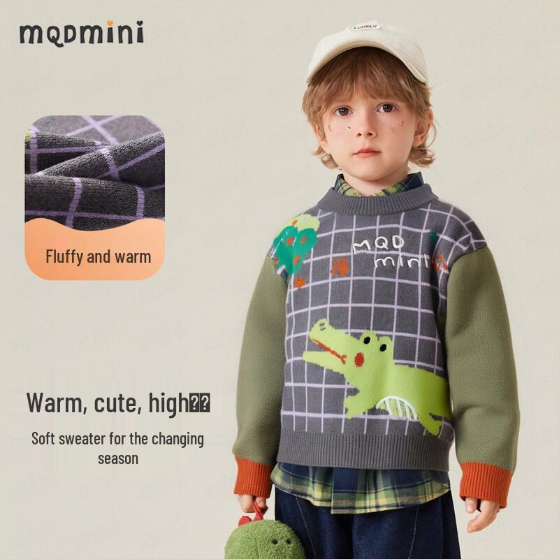 MQDMINI Boys  Knitted Sweater 100