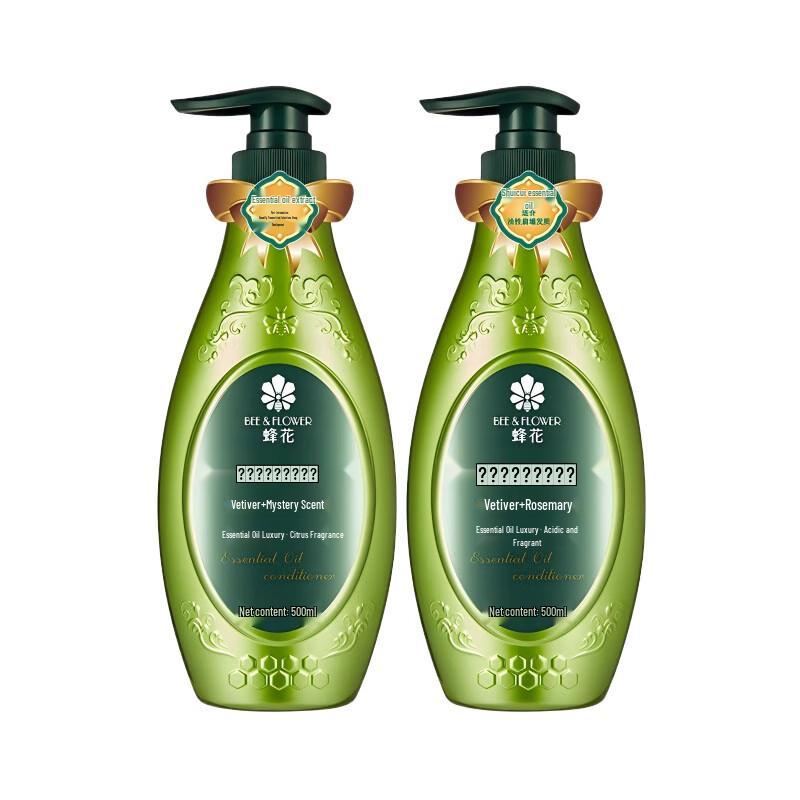 Fenghua Light Essential Oil Hair Conditioner