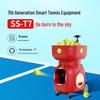 Spoaas SS-T7 Automatic Smart Tennis Ball Machine
