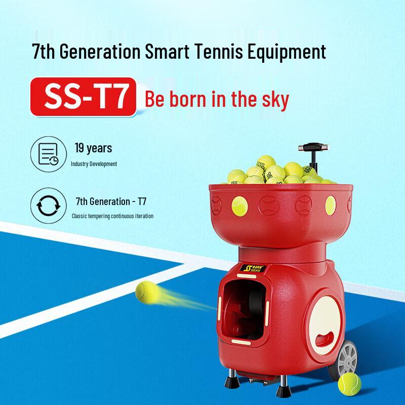 Spoaas SS-T7 Automatic Smart Tennis Ball Machine