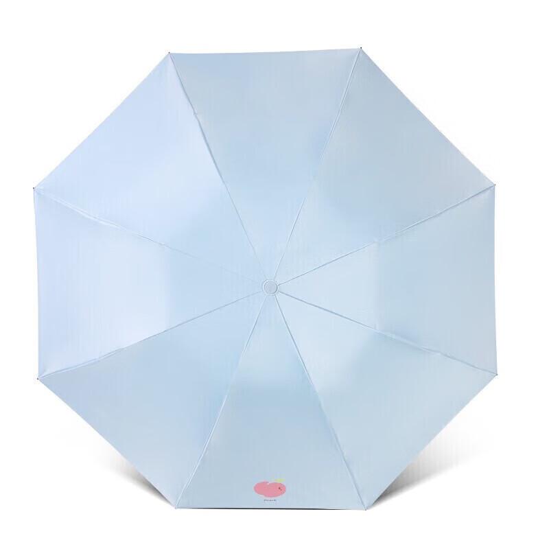 Paradise Three-Fold UV Protection Sun & Rain Umbrella