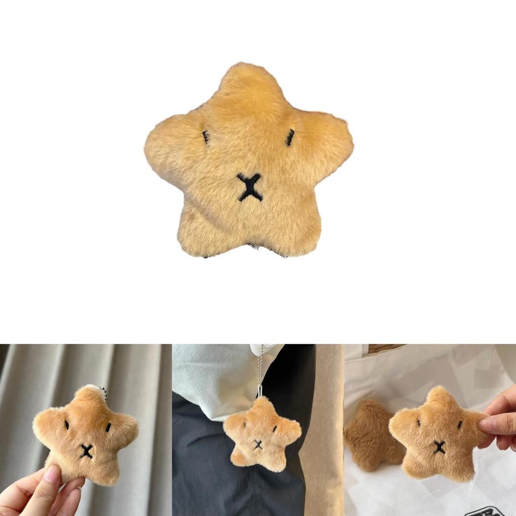 Cute Capybara Plush Keychain Toy Wholesale 10cm Height Short Plush Sound Making