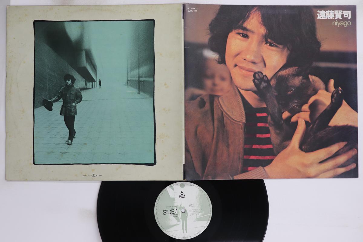 

LP Record KENJI ENDO - Niyago URL1014 URC 1970 Japan Japanese Pop/Rock Used