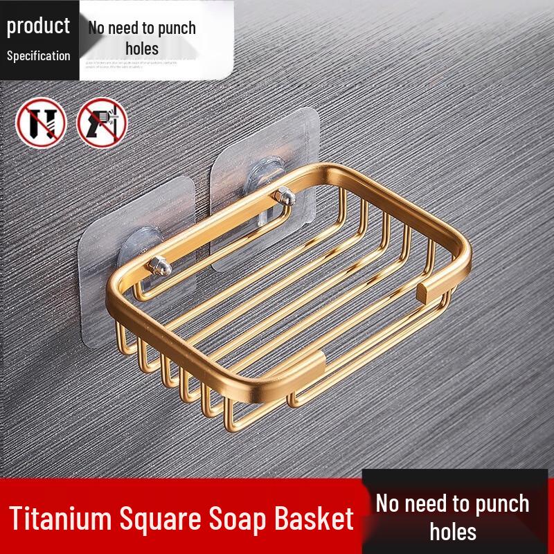 Punch-Free Suction Cup Wall-Mounted Soap Dish