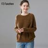 Fanzhen Women's Thick Cashmere Blend Round Neck Sweater