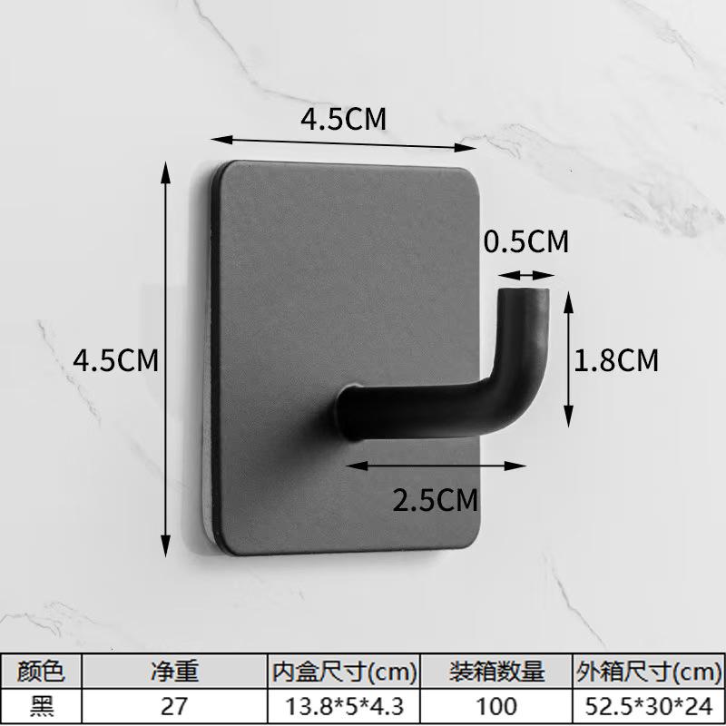 4Pack Adhesive Hooks,Self Adhesive,Metal Wall Sticky Hooks Hanger for Keys Bags Clothes Hat Towel, Kitchen Bath Room Living Room