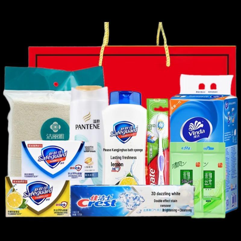 Yisanwei Summer Cooling & Personal Care Gift Set