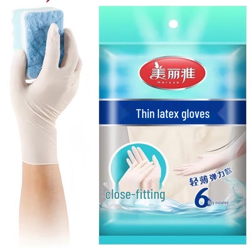 MARYYA Ultra-Thin Reusable Latex Gloves (10-Pack)
