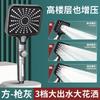 16CM Big Panel High Pressure Shower Head Water Saving 3 Modes Filter One-Key Stop Water Massage Sprayer Bathroom Accessories