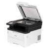 Lenovo CM7310DNW Pro Color Laser Multi-Function Printer CN plug (adapter included)