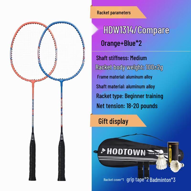 Hodtown Couple Badminton Racket