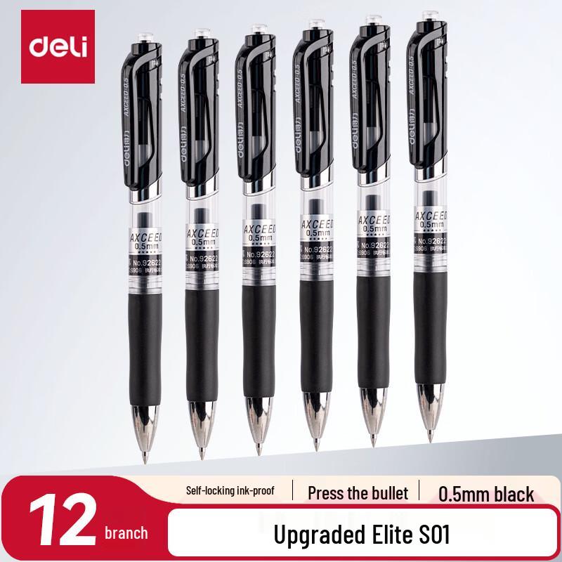 Deli S01 Elite Retractable Gel Pen 0.5mm