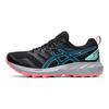 Asics Gel-Sonoma 6 G-TX Bequeme Modische Atmungsaktive Leichte Strapazierfähige Stoßdämpfende Low-Top Laufschuhe Damen Sneaker 1012A922-011