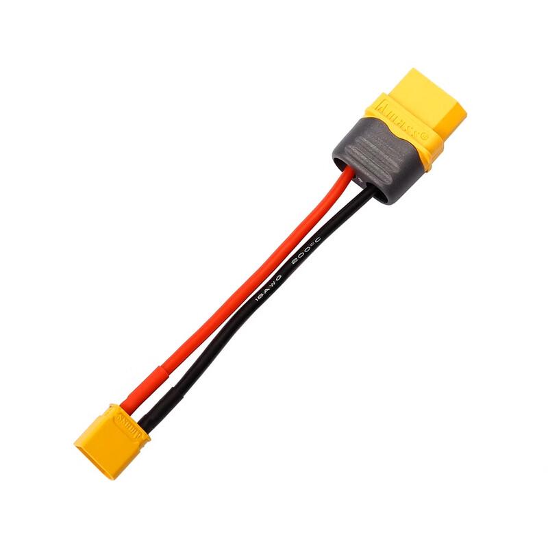 FPV Drone LiPo Battery Charger Power Adapter Cable
