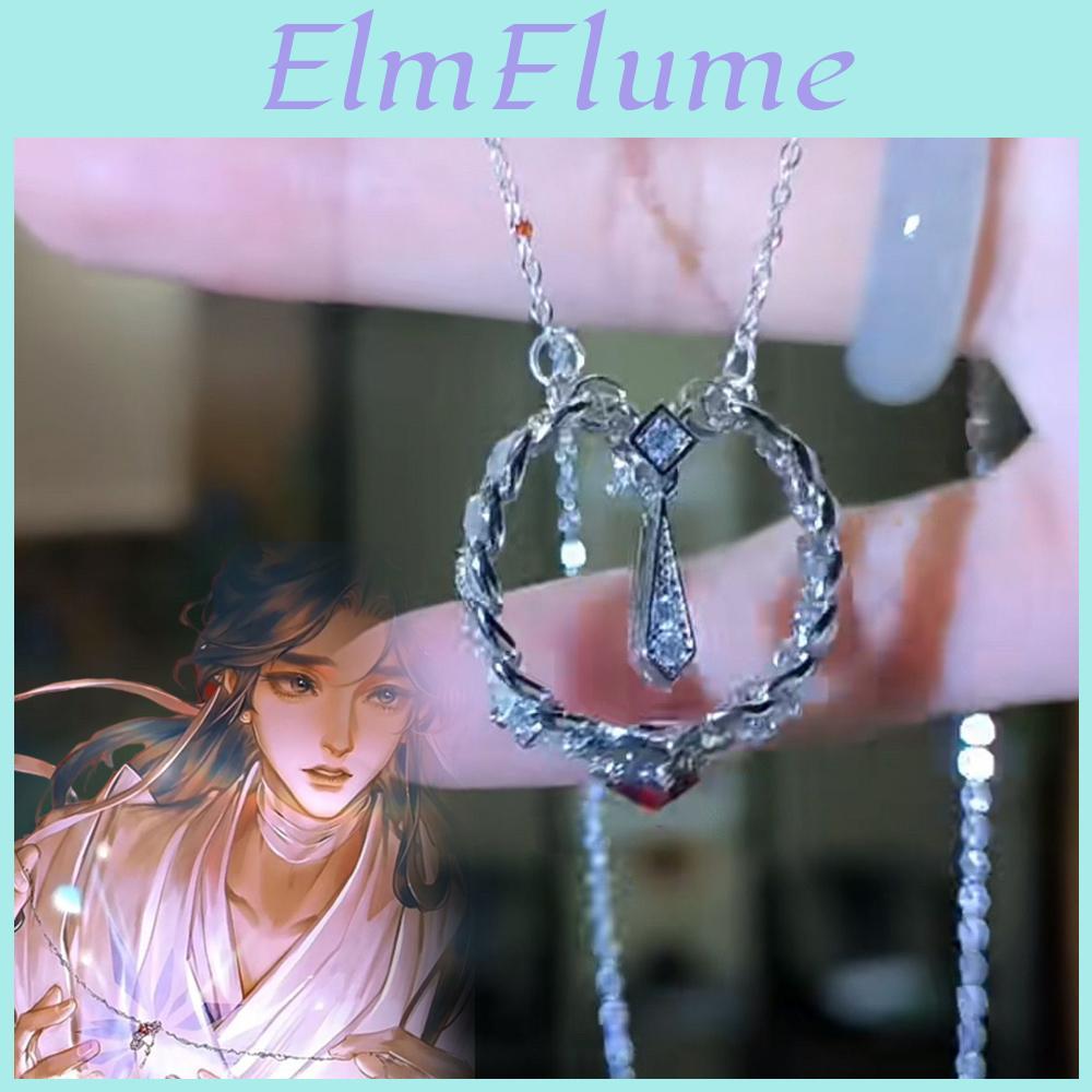Guan Fu Tian Ci Anime Hua Cheng Xie Lian Cosplay Necklace Unisex Pendant Heaven Officials Blessing Clavicular Chain Jewelry