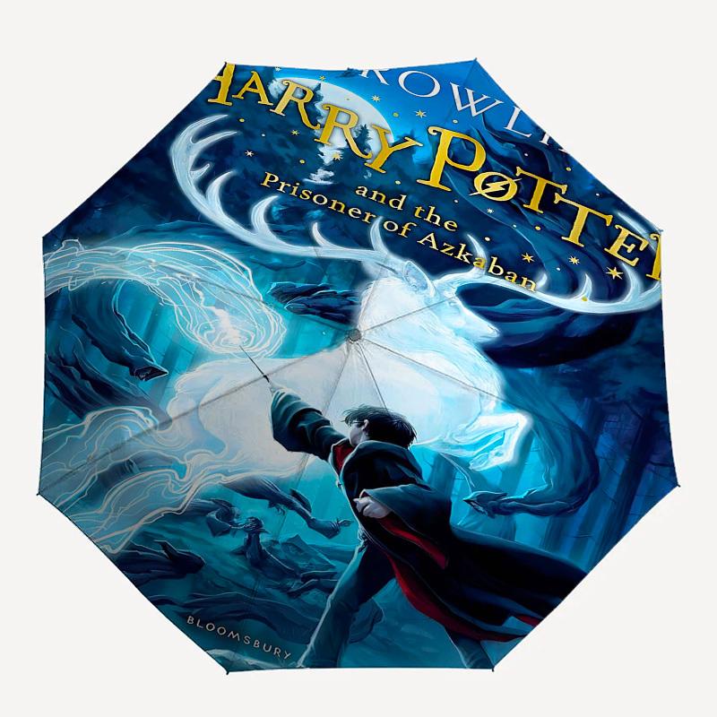 

1pc Harry Potter and the Prisoner of Azkaban Automatic Folding Umbrella - Compact 8-Rib Design, Durable Plastic & Iron1112L