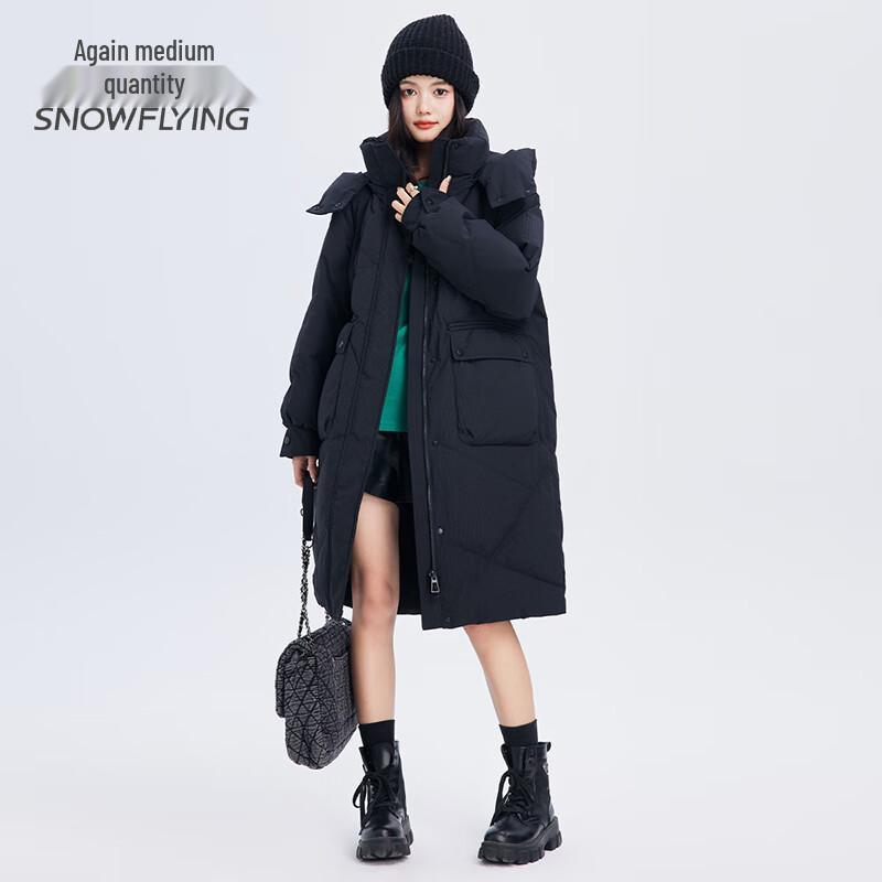 SNOWFLYING Women's Long Winter Down Jacket X30145339F