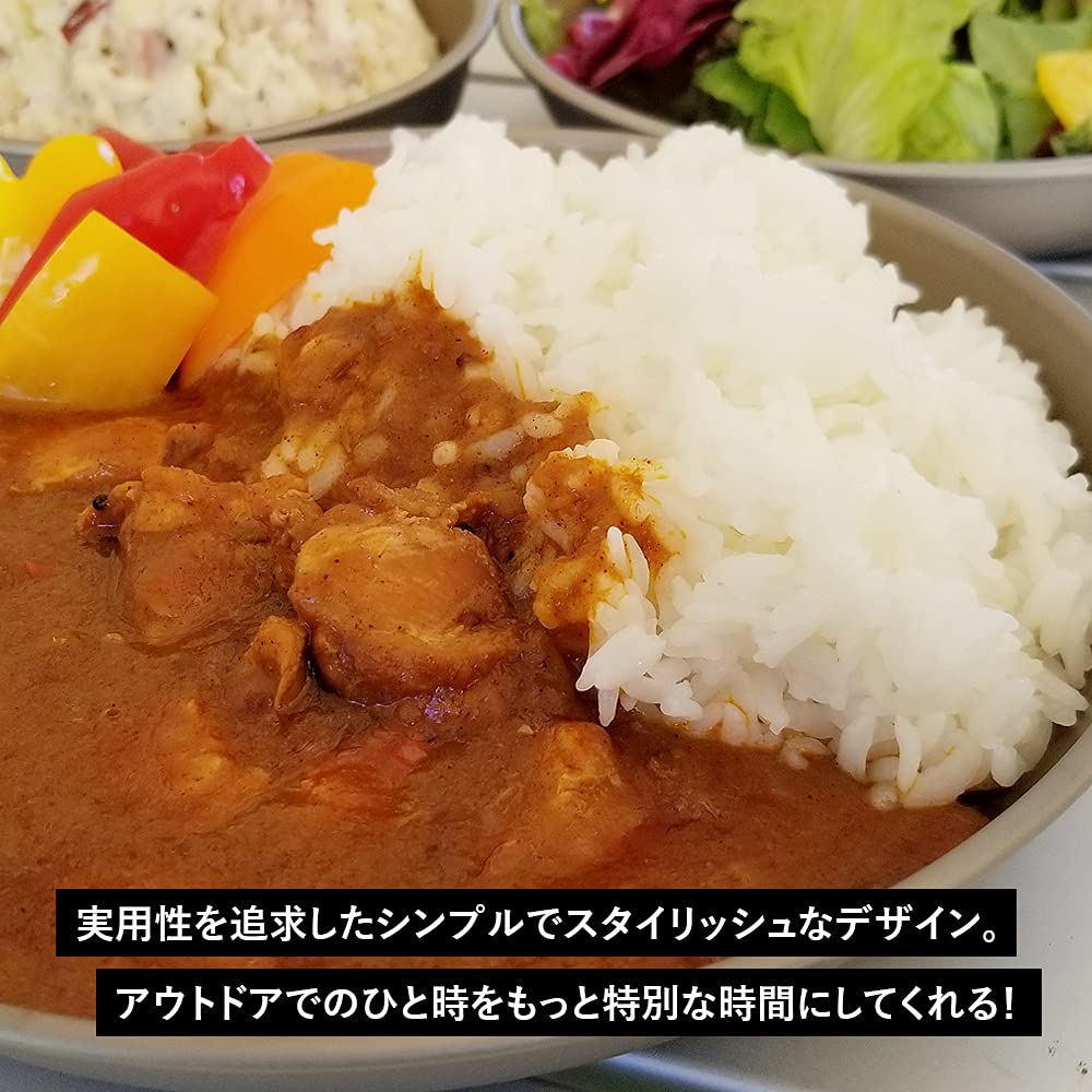 TITAN MANIA Titanium Plate Dish Available In 3 Sizes Tray, Large, Lightweight, Tableware, Camping, Stylish, Compact, Picnic, BBQ, Tray,