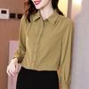 WTEMPO Long-sleeved Chiffon Shirt Women Spring and Autumn Fashion Bottom Shirt Female Temperament Shirt Solid Color Cardigan Top