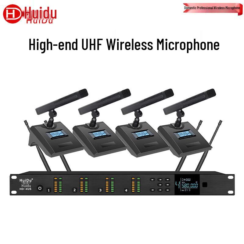 

HuiDu HD-4US Wireless Conference Microphone System (CN version)