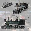 Piececool 3D Puzzle, Metal, MG-Type Steam Locomotive, Assembly Required, No Glue Required, 3-Star Difficulty, Intermediate/Adult, Collectible