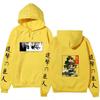 Unisex Attack on Titan Hoodie, Levi Ackerman & Eren Yeager Front Back Print Pullover, Long Sleeve Anime Graphic Hooded Sweatshirt Streetwear