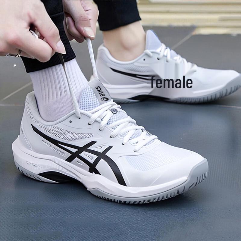ASICS Men s GAME FF Tennis Shoes 8H