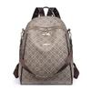 Schoolbag printed 1011 new backpack women's large capacity leisure fashion sense travel small backpack versatile schoolbag