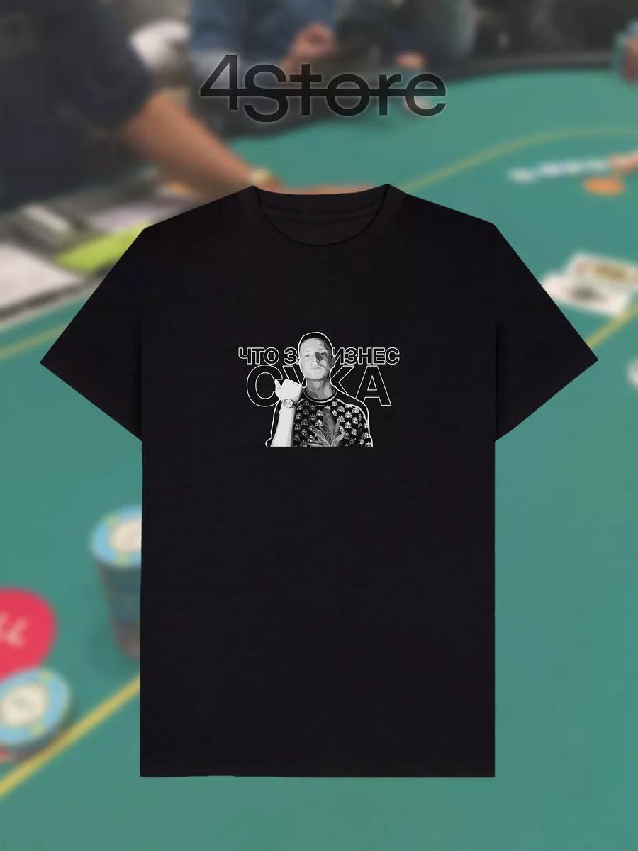 Compton Themed Printed T-shirt S