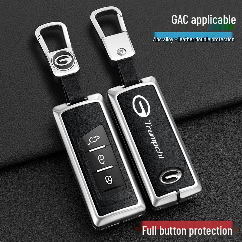 2019 GAC Trumpchi GS4 Key Cover with Buckle for GA8/GS7 - Protective Car Key Shell