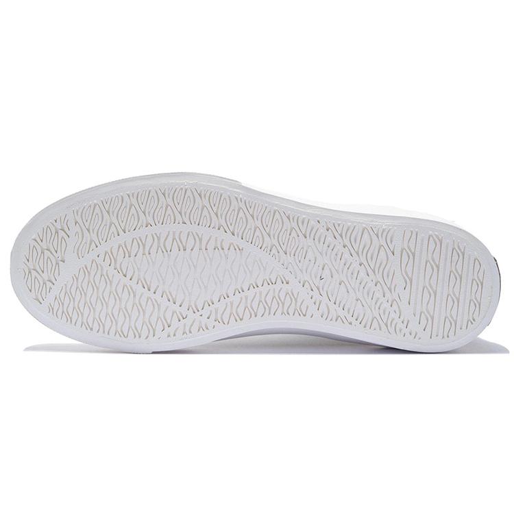 Li Ning Rijin Doujin Collection VULC Hi Wear resistant And Lightweight High top Skateboard Shoes Men's Black AGCS009-2