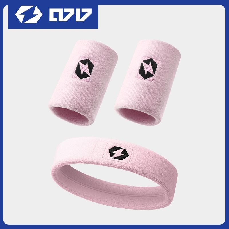 0717 High Elastic Sweatproof Sports Headband & Quick-Drying Breathable Wristband