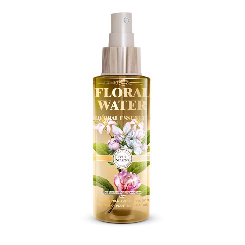 Yujinyuan Plant Extract Anti-itch Scented Floral Water