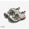 Children's sports sandals anti-kick girls' bag head shoes summer new casual boys anti-kick hollow wading shoes