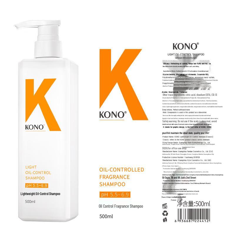 KONO KALI Shampoo Duo: Oil Control & Smooth Softening