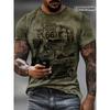 Printed Men's Short Sleeve T-Shirt - Soft Breathable Comfort for Daily Wear