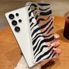 Cow Stripe Pattern Phone Case For Samsung Galaxy A57 A37 A17 A56 A16 A55 A36 A26 A15 A35 A54 A53 5G Clear Shockproof Soft Cover