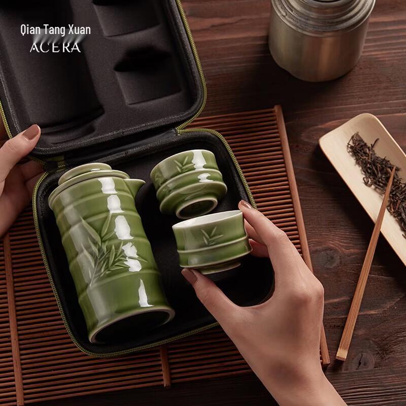 GANTIANXUAN Huoci Bamboo Gentleman Ceramic Travel Tea Set