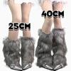 15-45cm New Grey Y2K Spicy Girl Imitation Fur Hair Leg Set Millennium Phoenix Leg Set Winter Warm Stacking Socks