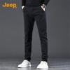 Jeep Men's Slim Fit Tapered Jeans