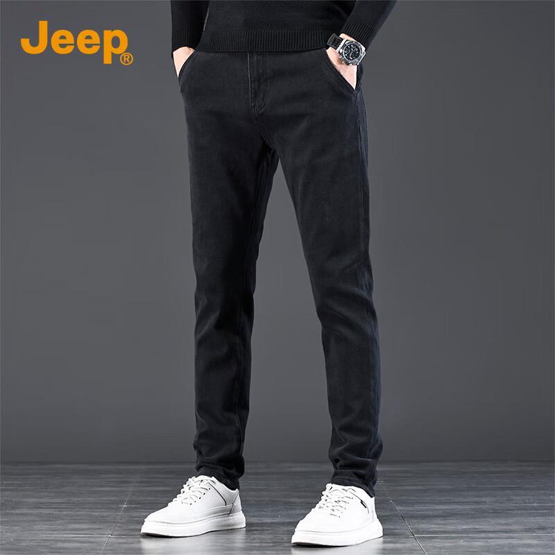 Jeep Men's Slim Fit Tapered Jeans