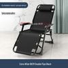 Foldable Lounge Chair - Nap Sofa Bed & Portable Lazy Backrest
