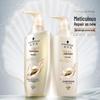 Schwarzkopf Multi-Effect Repair Shampoo & Conditioner Gift Set