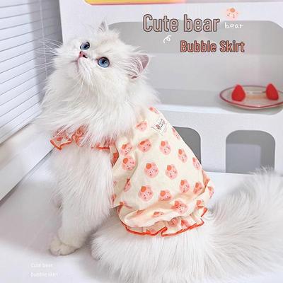 Ragdoll Kitten Summer Vest - Anti-Hair Loss, Thin Cotton for Pets